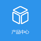 PVC防静电地板
