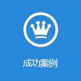 陶瓷防静电地板