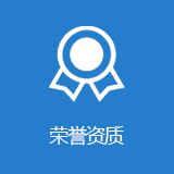 PVC防静电地板
