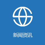 陶瓷防静电地板
